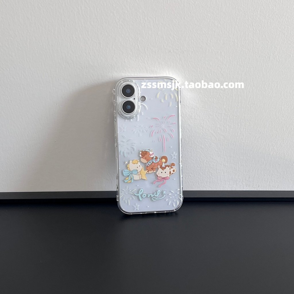 Ốp điện thoại này là gì?Hoạt Hình Dễ Thương Pháo Hoa Ngôi Sao Ngựa iPhone17 Túi Đựng Điện Thoại Nút 