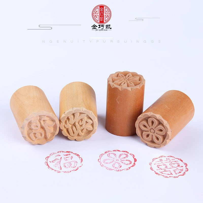 Diameter.Centimeter Pear Wood Seal Su Style Mooncake Bean Bread Hair Noodles Bún hấp Da trắng Crisp 