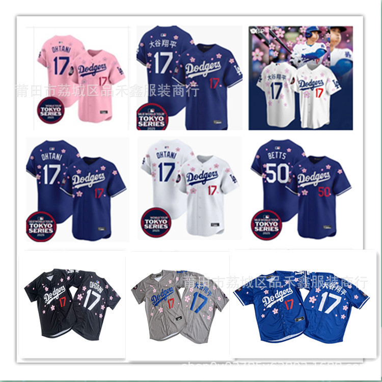 Dōng Phục Bóng Chày Los Angeles Dodgers Sakura Edition - Số 17 Ohtani
