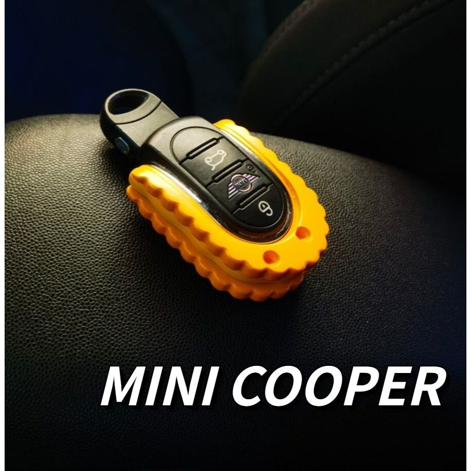 Mini Cooper key case, Countryman, F56, F60, F54 key yellow cartoon protective case