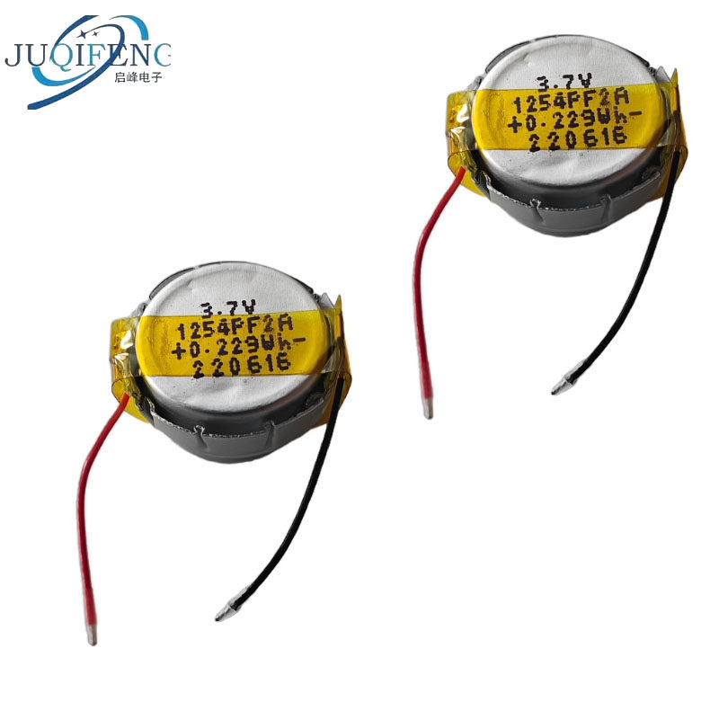 1254 3.7V ❈ ❈ ❈ ❈ ❈ Soundcore ❈ ❈ Liberty Air 2 Pro ❈ ❈ ❈ ❈ ❈