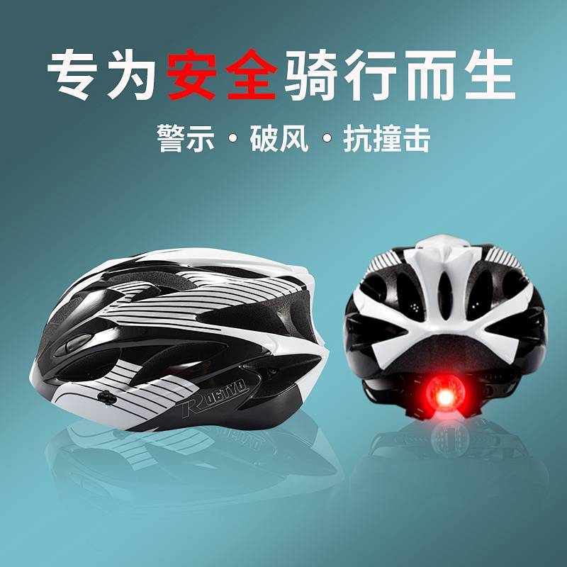 Cycling Helmet Bicycle Helmet Mountain Bike with Taillight Helmet Unisex Detachable Brim Integrated 