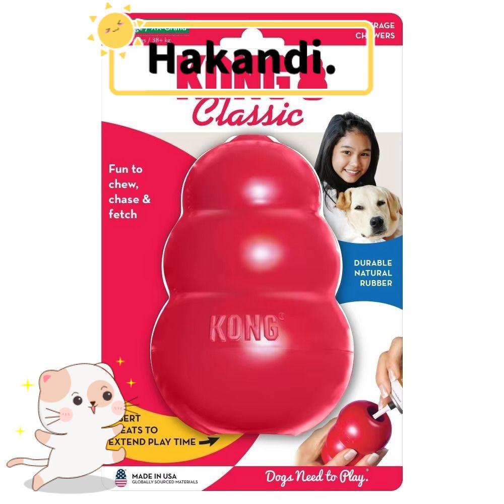 Đồ chơi cho chó HAKANDI Kong, Đồ chơi chó con nhồi bông Erratic Bounce Kong, Đồ chơi xếp nếp bền cổ 