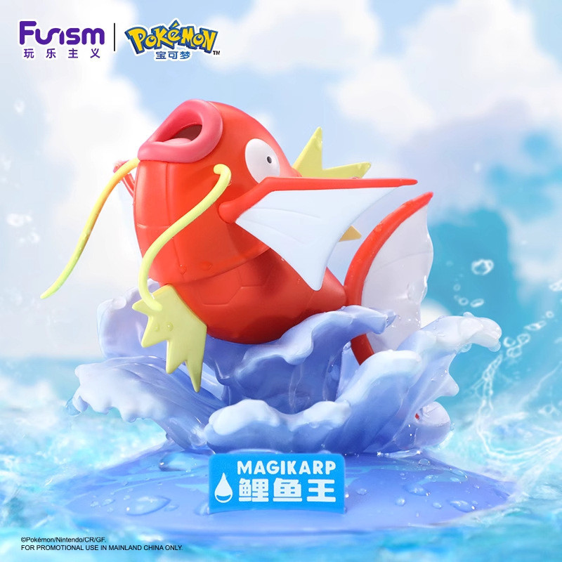 Funism Pokemon Pocket Monsters Nhân vật Mini Pikachu / Charizard / Mewtwo Đồ chơi Búp bê C96Y