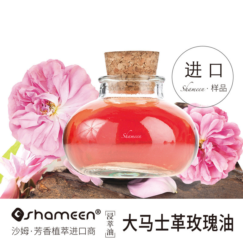 Nhập Khẩu Syria Damascus Tinh Chất Hoa Hồng Dầu Ngâm Chống Nhăn Làm Săn Chắc Tinh Dầu Hoa Hồng Dầu M