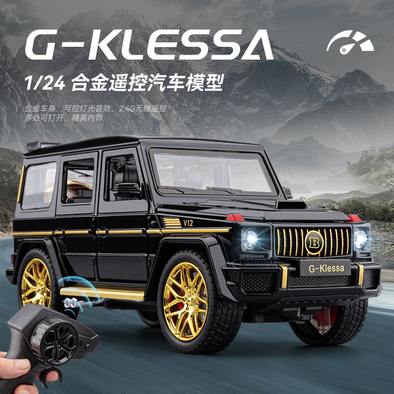[Mô hình ô tô] Chezhi 1 / 24 Hợp kim Điều khiển từ xa G63 Mô hình ô tô Driftable Mở cửa âm thanh Đồ 