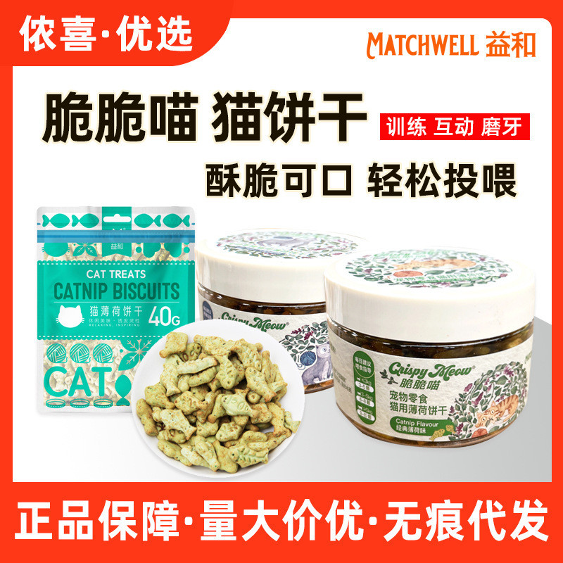 ❈ ❈ ❈ ❈ ❈ ❈ ❈ ❈ ❈ ❈ ❈ ❈ ❈ ❈ ❈ ❈ ❈ ❈ ❈ ❈ ❈ ❈ ❈ ❈ 40g ❈ ❈ ❈ ❈ 2026.3 Trực tiếp từ Nhà sản xuất: Bánh q