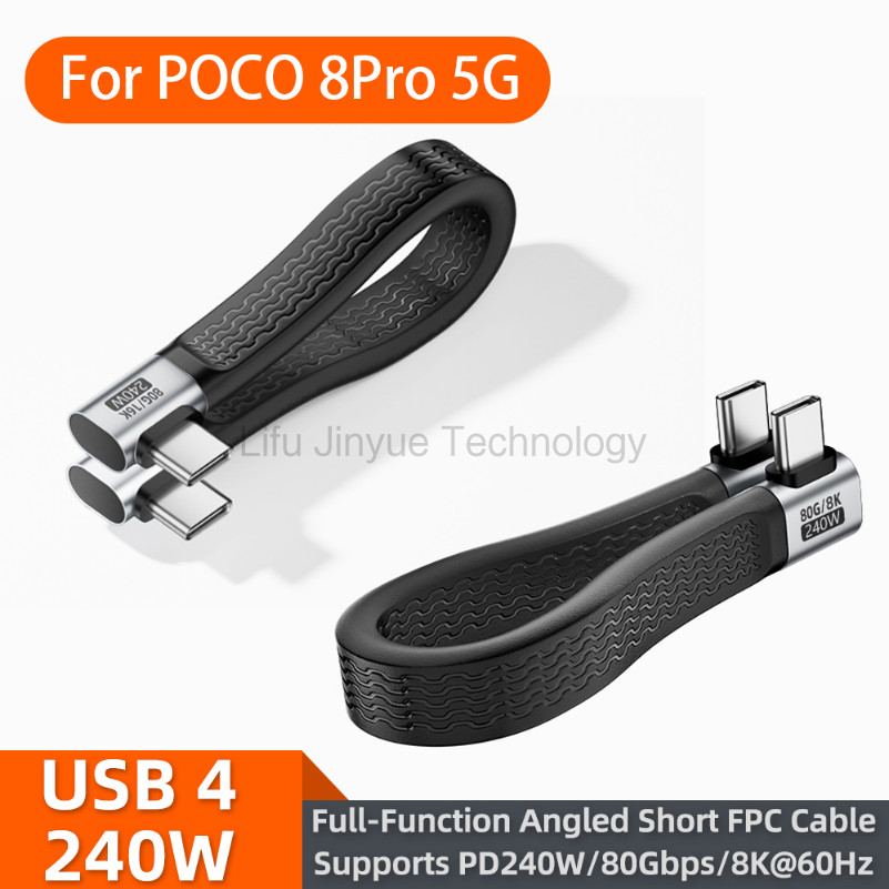 68KY Tốc Độ Cao PD 240W USB4.0 Type-C Cáp Sạc Ngắn 80Gbps Thunderbolt 4 8K @ 60Hz Cáp USB4 80Gbps Ty