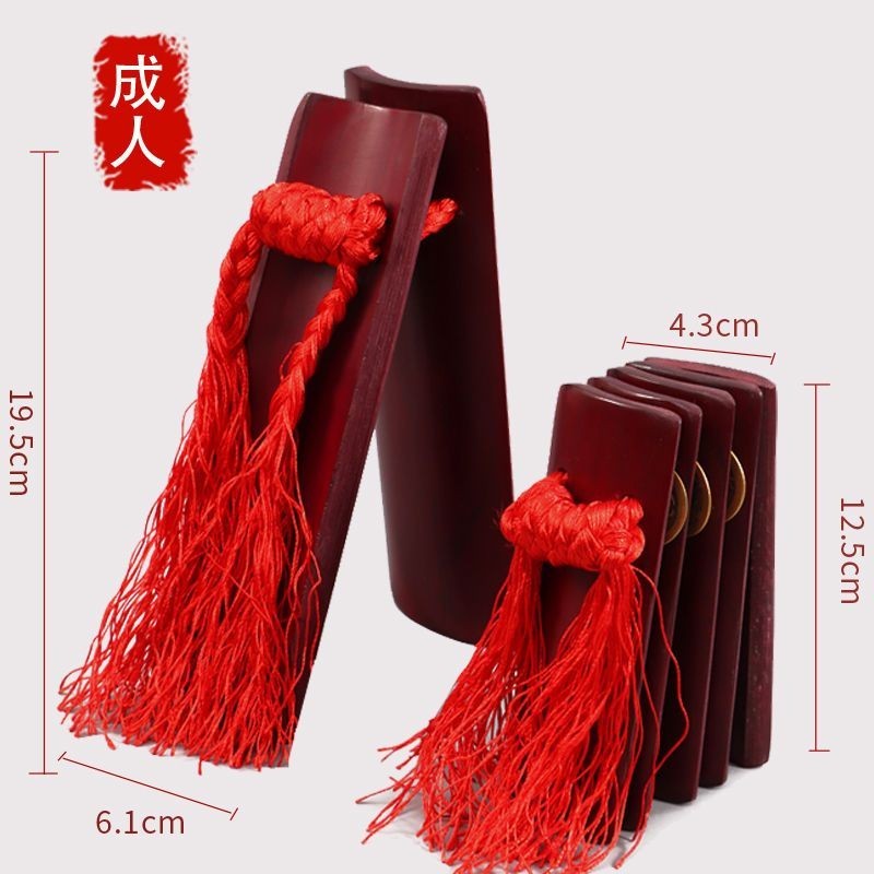 Allegro Brown Allegro Brown Allegro Brown Allegro Boss Tre Trẻ Em Allegro #G3. 12b #