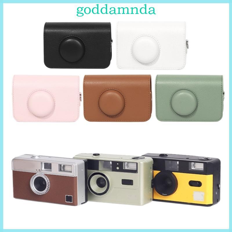 Vỏ bảo vệ GODD cho EKTAR H35 F9 501F Vỏ PU màu trơn