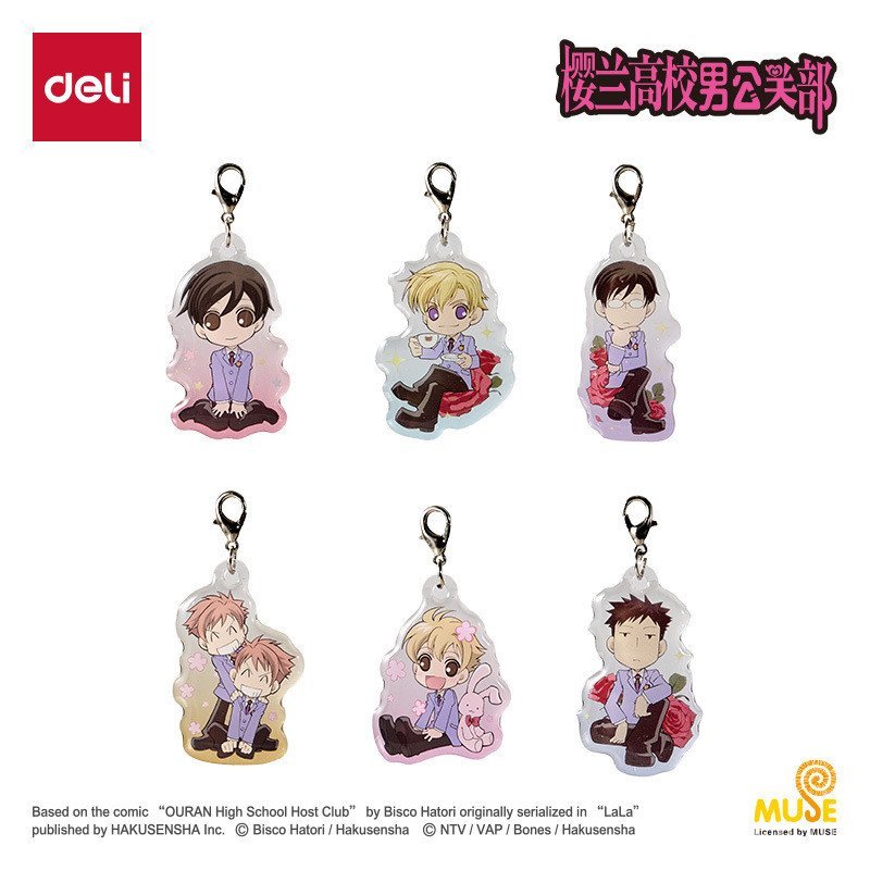 Bán chạy Deli YL619 Cherry Orchid College Mini diy Mặt dây chuyền Túi đi học sáng tạo Mặt dây chuyền