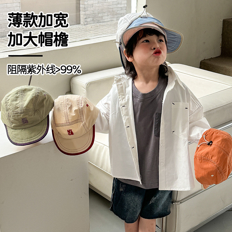 New Nice Letter Embroidery Children Baby Hat Summer Sun Protection Thin All-Match Quick-Dry Baseball