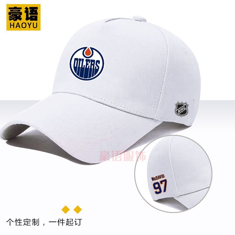 Mũ bóng chày có thể điều chỉnh, hình logo Edmonton Oilers, phù hợp người hâm mộ khúc côn cầu