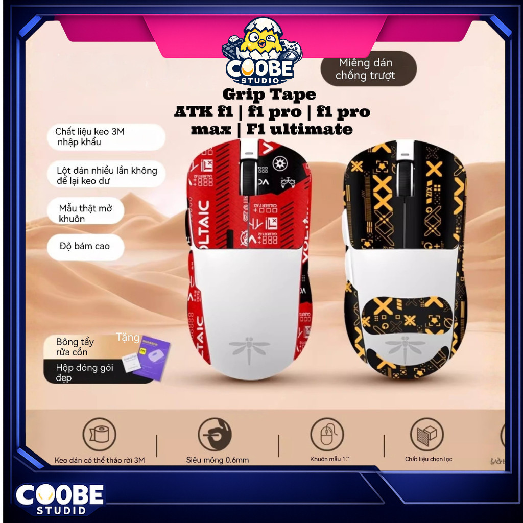 Miếng Dán Chống trượt | Grip Tape (Griptape) Chống Trượt Cho Chuột ATK f1 | f1 pro | f1 pro max | F1