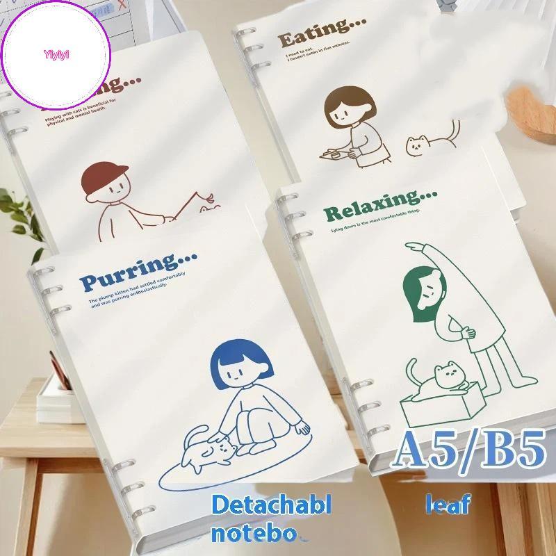 Yiyi Notebook Loose-leaf 60 tờ / 120 trang A5 / B5 Loose-leaf Binder Notebook Puppy / Panda / Dinosa