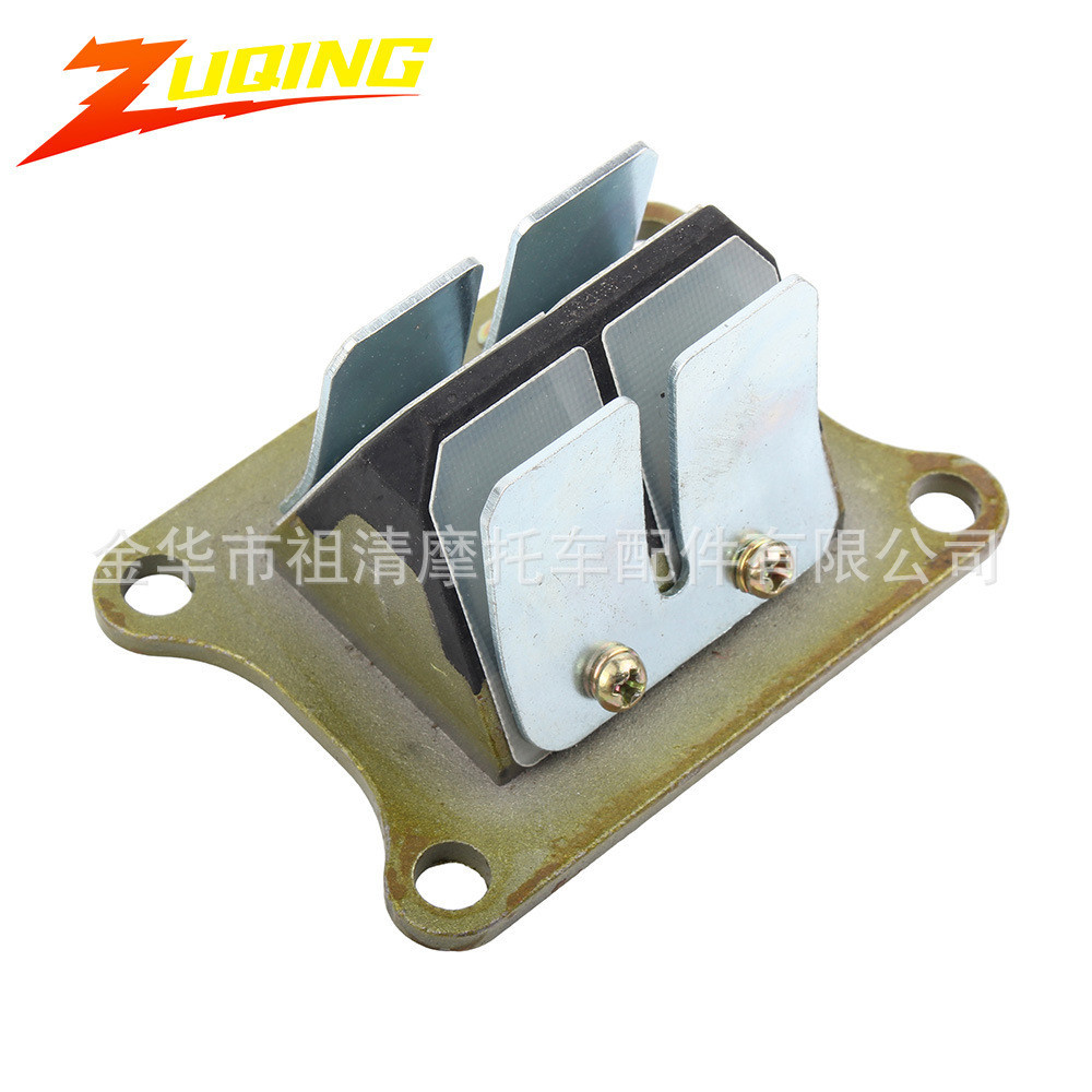 Thích hợp cho HondaCRM50R NSR50R NSR50F NSR50S Xe Máy Air Inlet Reed Van Sửa Đổi Phần