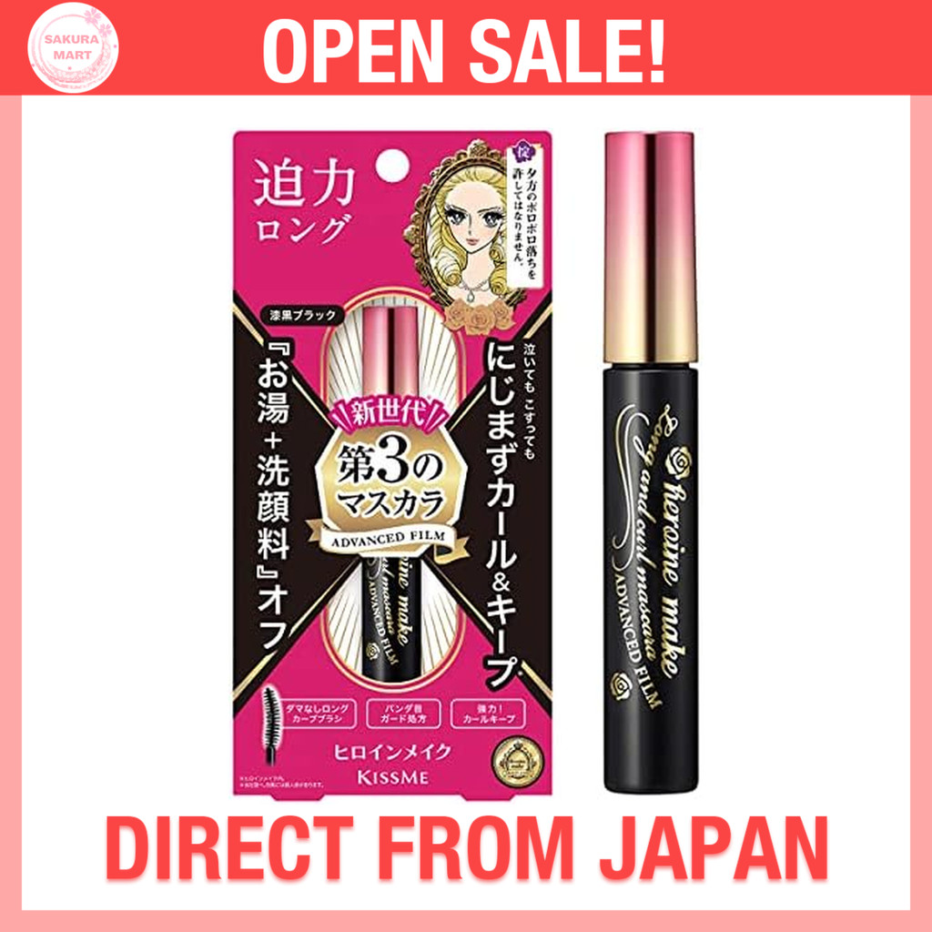 Heroine Make Long & Curl Mascara Phim Cao Cấp
