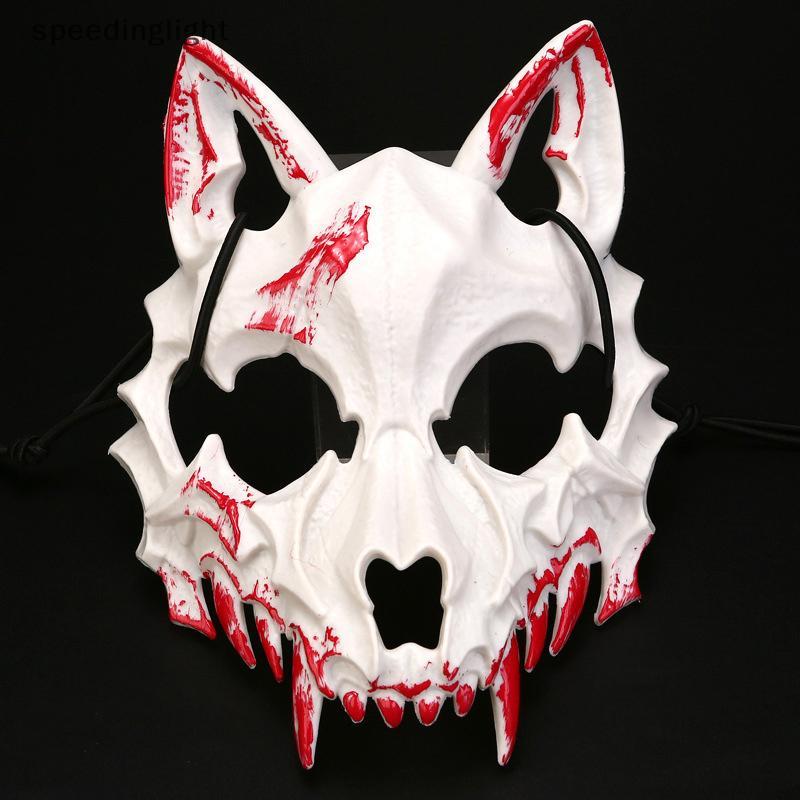 [SPGH] Dragon God Fieerce Tiger Night Fork Tengu Man Wolf Skull Masks Hot