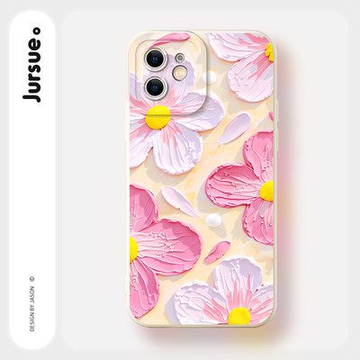 JURSUE Ốp lưng Hoa văn Họa tiết nữ chống sốc chống bẩn mềm cho iPhone 17 Air 16 15 14 13 12 11 PRO MAX SE 2020 X XR XS ip 8 7 Plus MZ50446Q