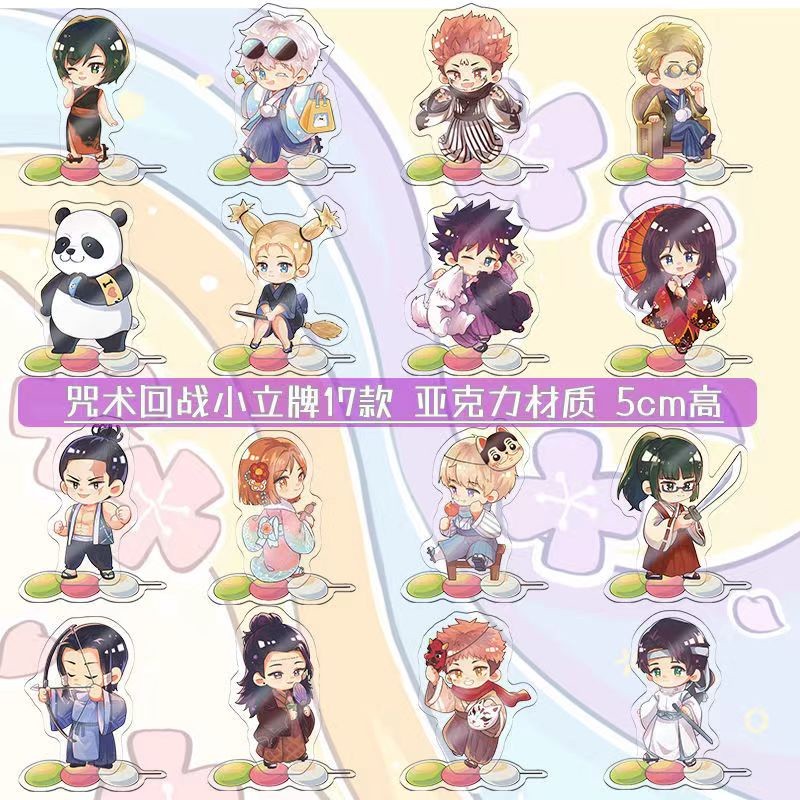 JUJUTSU KAISEN ACRYLIC STANDEE 5CM GOJO YUJI MEGUMI SUKUNA GETO YUTA TOGE NANAMI fanmade