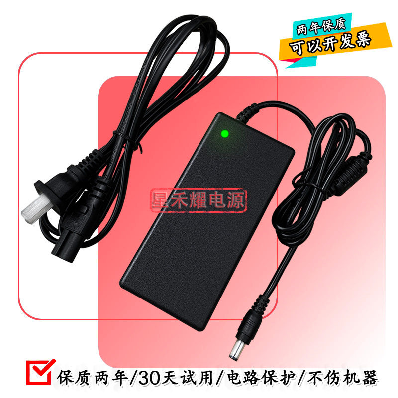 Đàn Piano Điện Roland FP-18 FP30X FP-30X-BK PSB-7U Cáp Sạc 12V4A