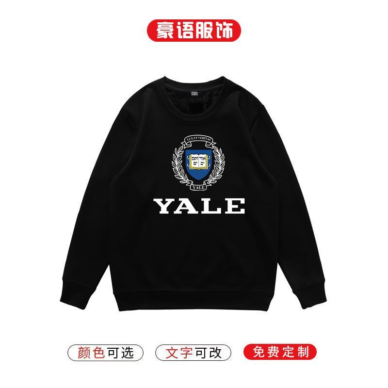 Áo Thun Cổ Tròn Nam Nữ Phong Cách Trường Đại Học Ivy League, Plus Size, Tay Dài