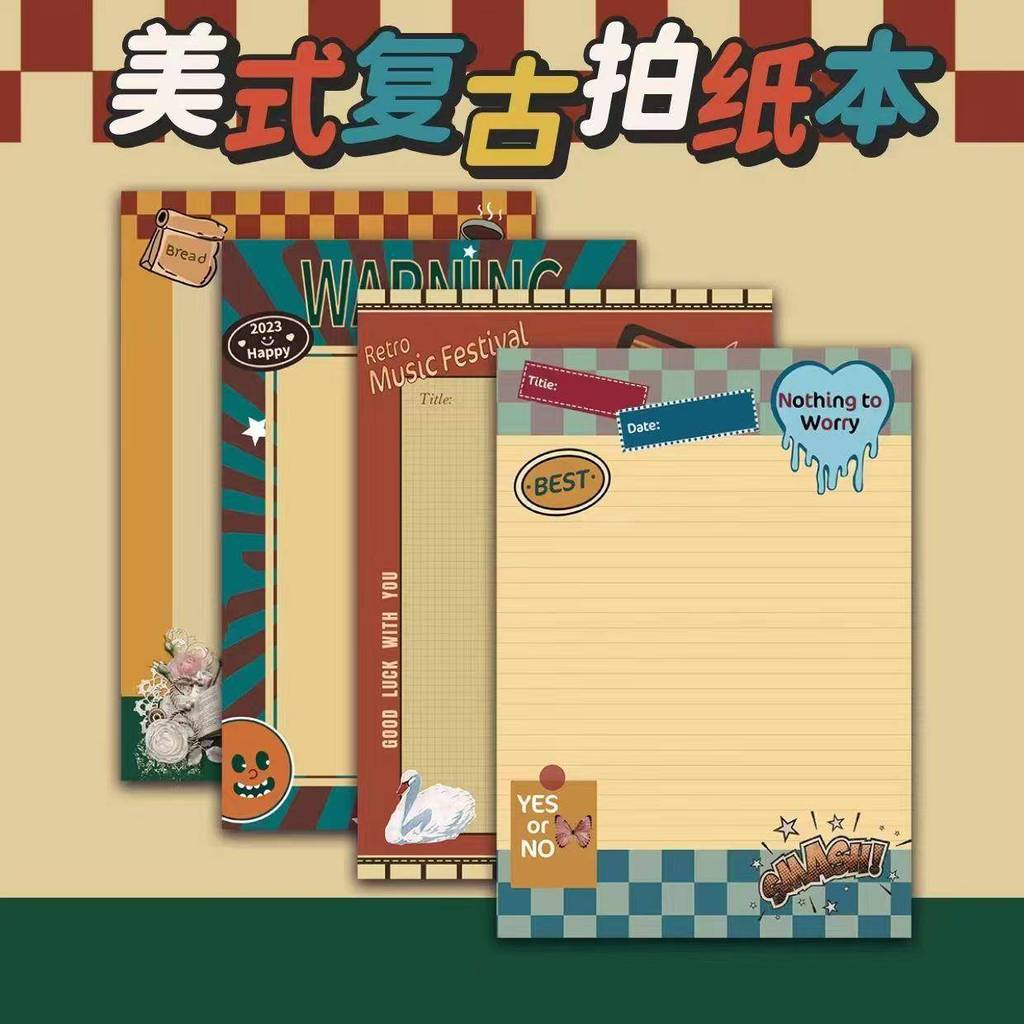 Mỹ Retro B5 Giấy Notepad Sinh Viên Notepad Sổ Tay Có Giá Trị Cao Có Thể Xé Giấy Kịch Bản Notepad