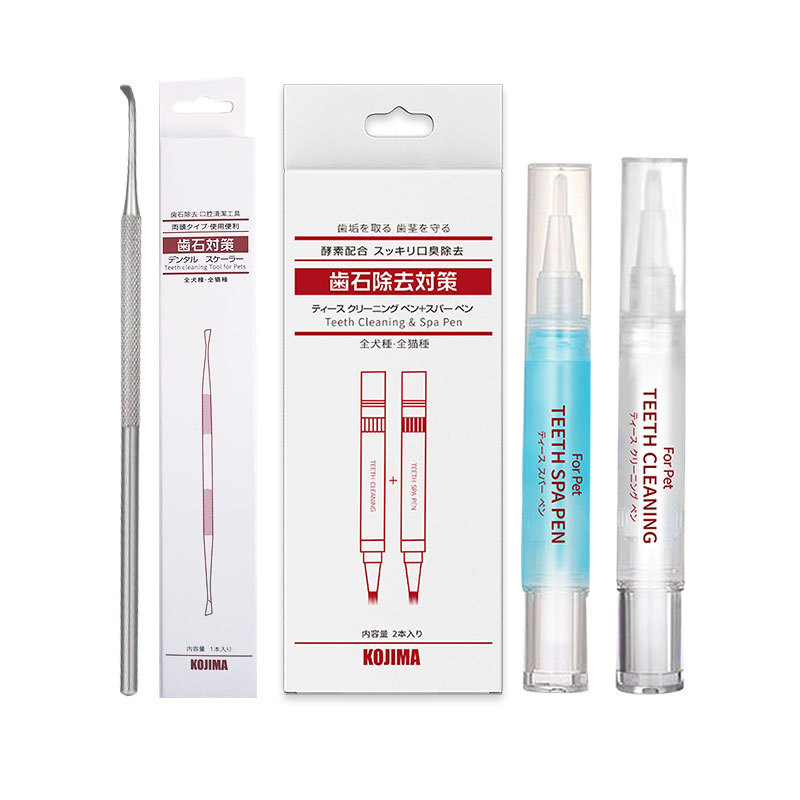 [Hàng có sẵn] Khăn lau thú cưng Kojima Kojima Găng tay bàn chải đánh răng Kem chăm sóc bàn chân Kem 
