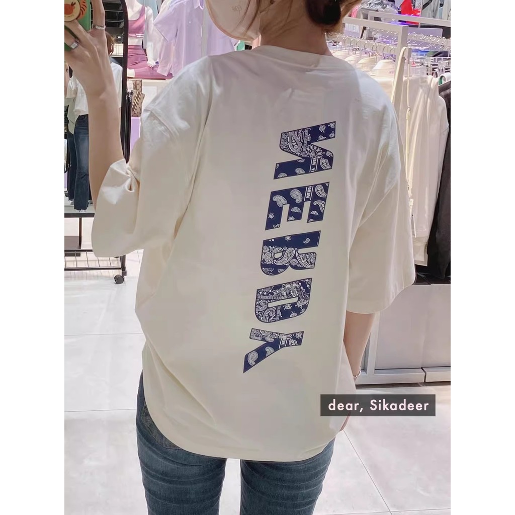 Áo thun in chữ ngắn tay NERDY