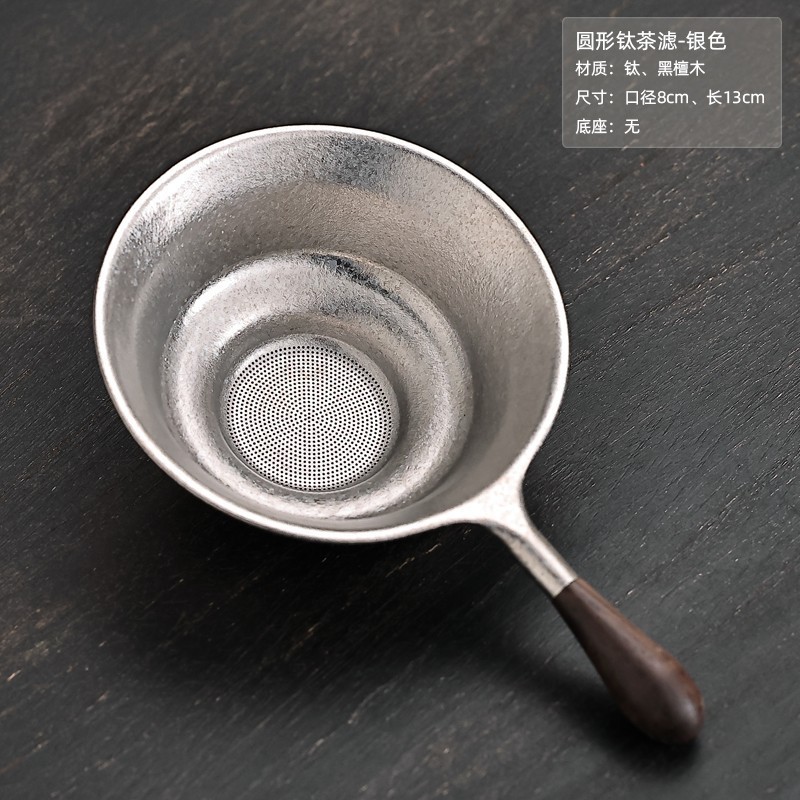 Nguyên Chất Titan Trà Lọc Trà Lọc Trà Lọc Trà Siêu Mịn Lọc Trà Tách Trà Fair Cup Lọc Máy Làm Trà JOR