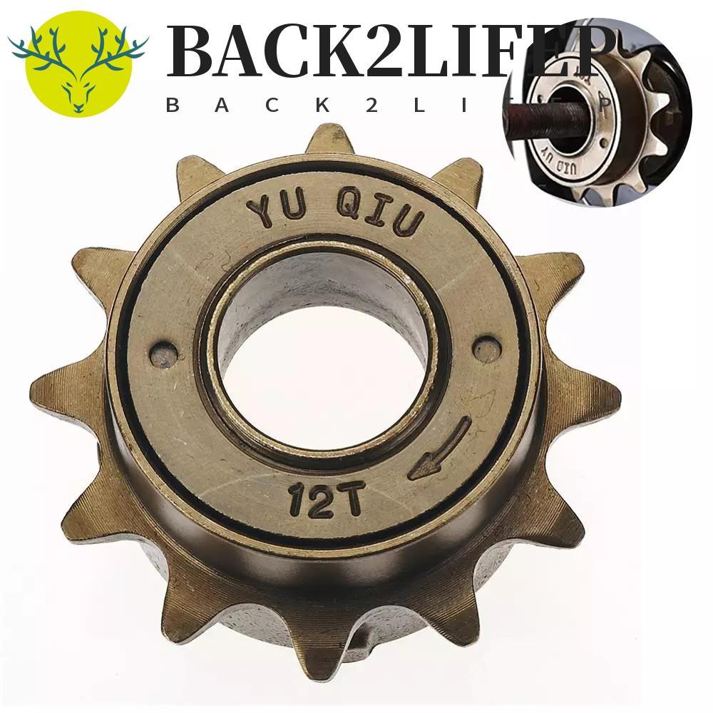 BACK2LIFEP Freewheel - Bánh Xích Cho Xe Đạp Kích Cỡ 12T, 14T & 16T