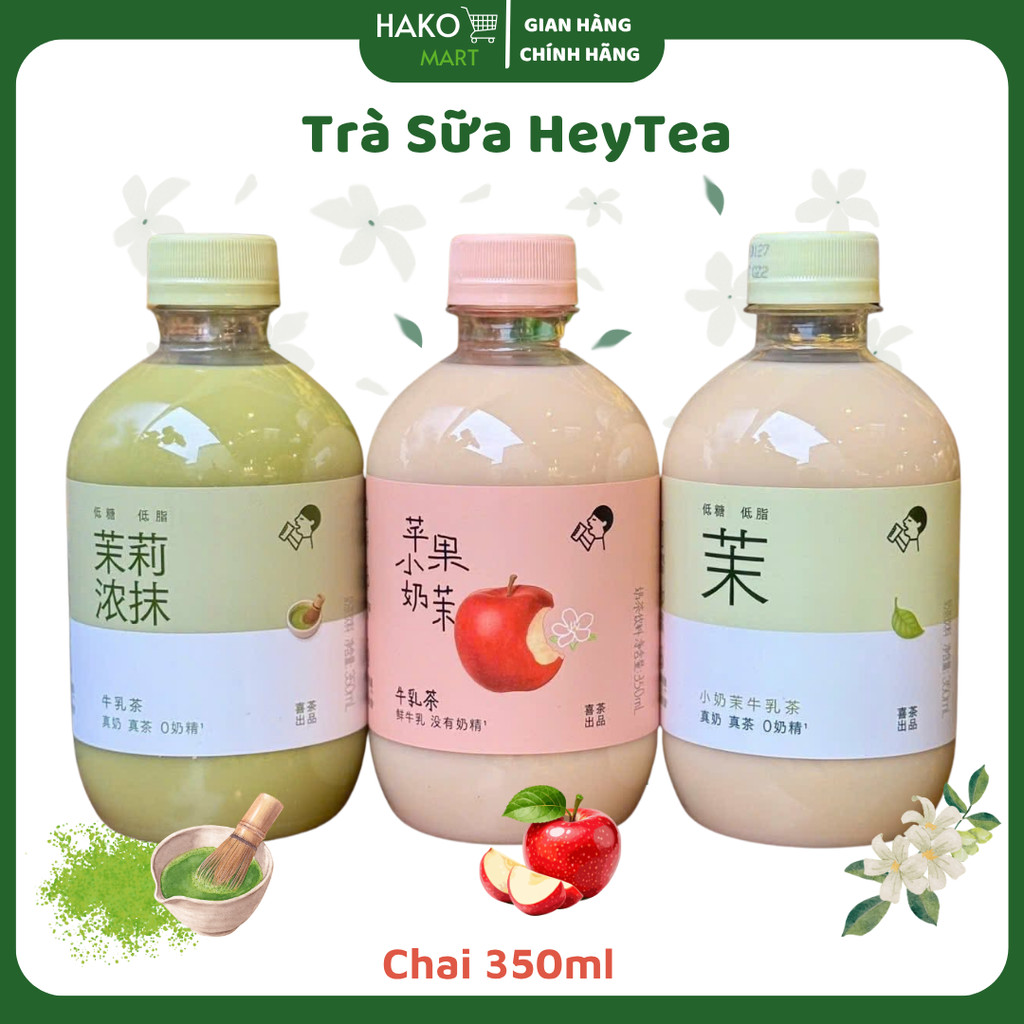 Trà Sữa HeyTea Nội Địa Trung Chai 350ml