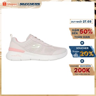 Giày Thể Thao Nữ Skechers Sport Skech-Air Dynamight 2.0 New Heights Thường Ngày - 150370-NTPK Memory Foam