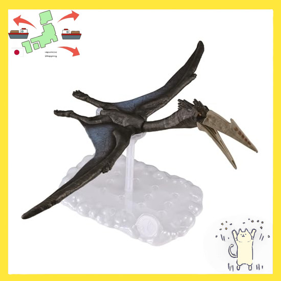 [Japanese Version] BANDAI SPIRITS [Jurassic World] Planosaurus JURASSIC WORLD Quetzalcoatlus Pre-Col