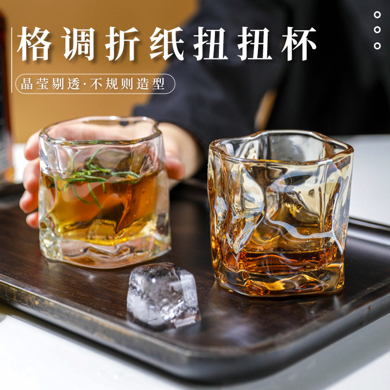 Ins Phong Cách Sáng Tạo Origami Cốc Xoắn Niuniu Cốc Thanh Whisky Trong Suốt Chịu Nhiệt Độ Cao Bia Cố