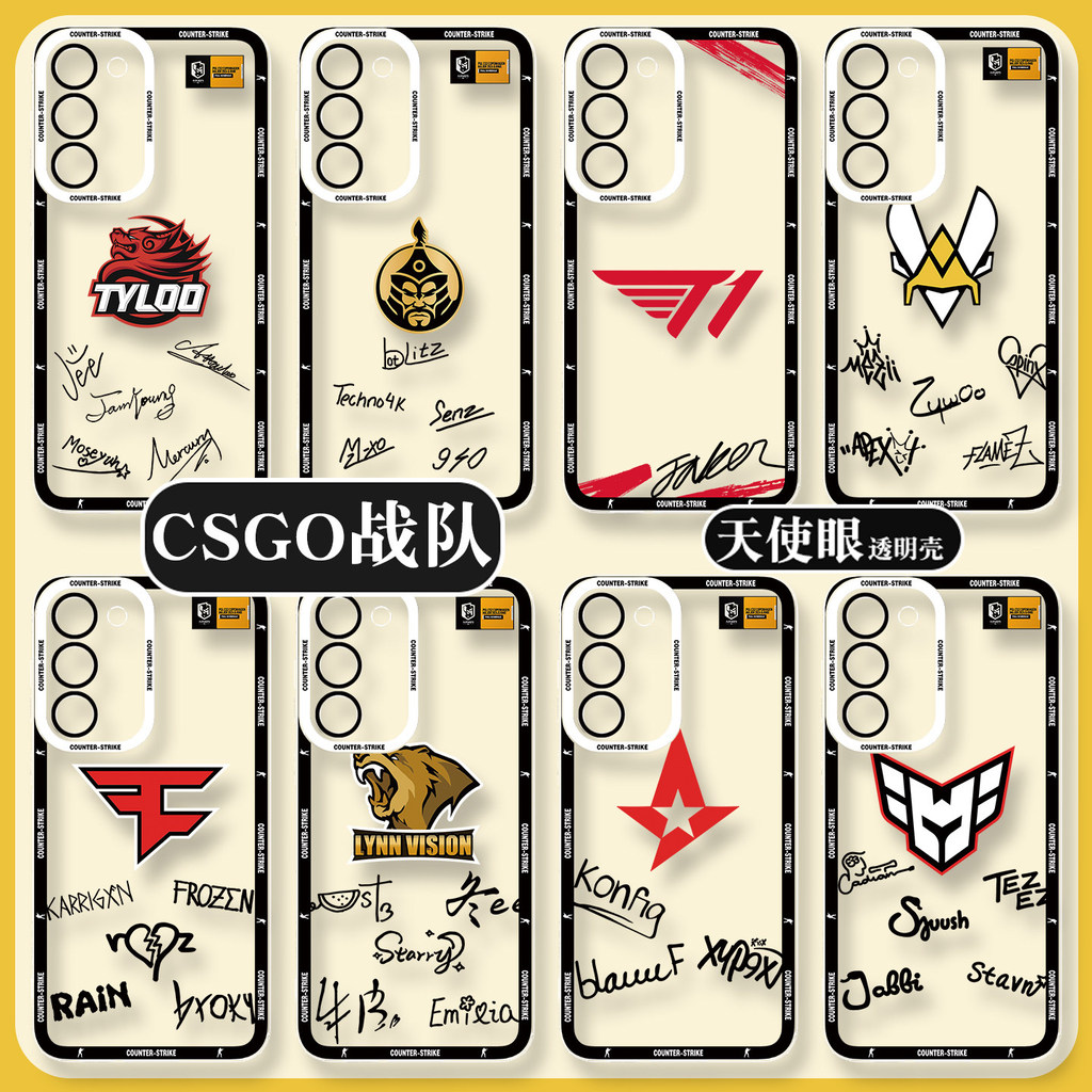Ốp điện thoại CSGO Team Galaxy Samsung S25 S24Ultra Thích hợp cho S21 Gaming S20plus Game S23FE Hàng