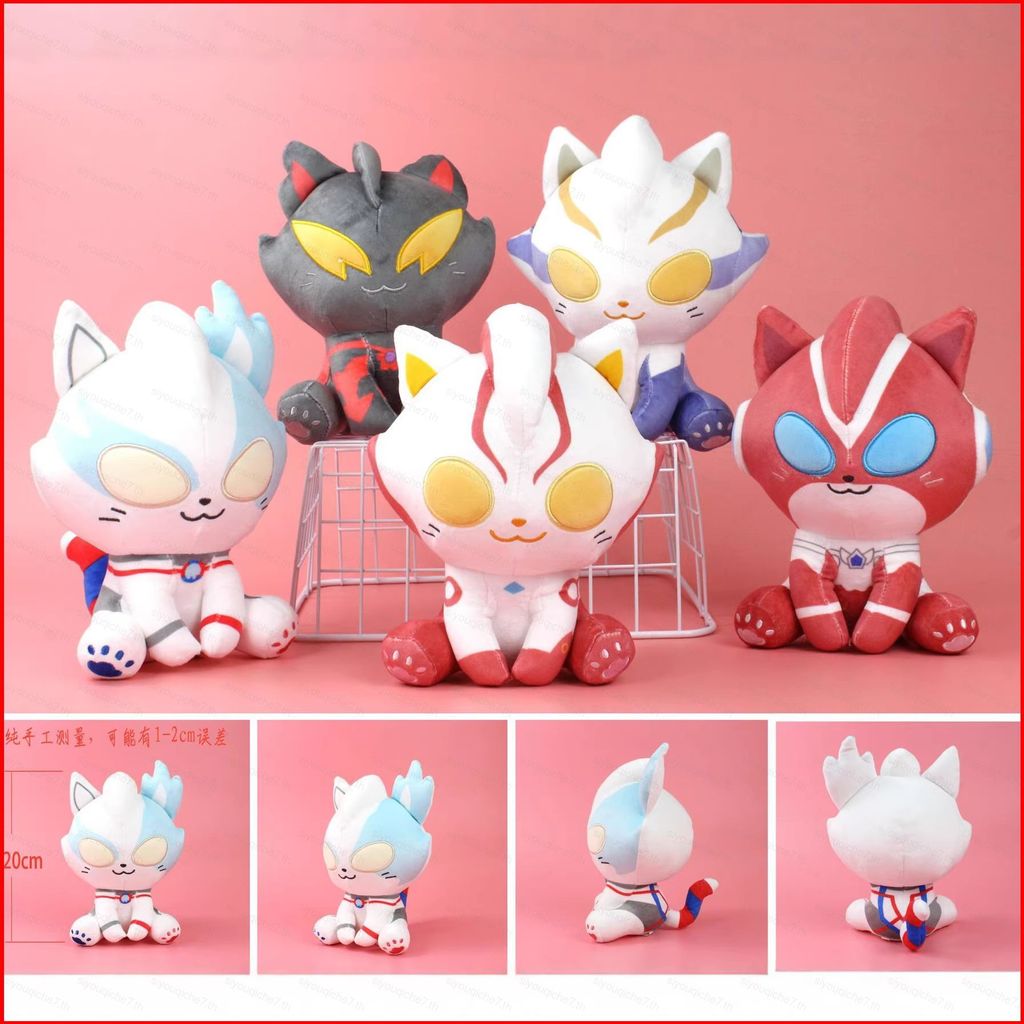 SY Ultraman Zero Mebius Belial Tregear Plushie Transform Cat Sang Trọng Cotton Đồng Hành Búp Bê Gối 