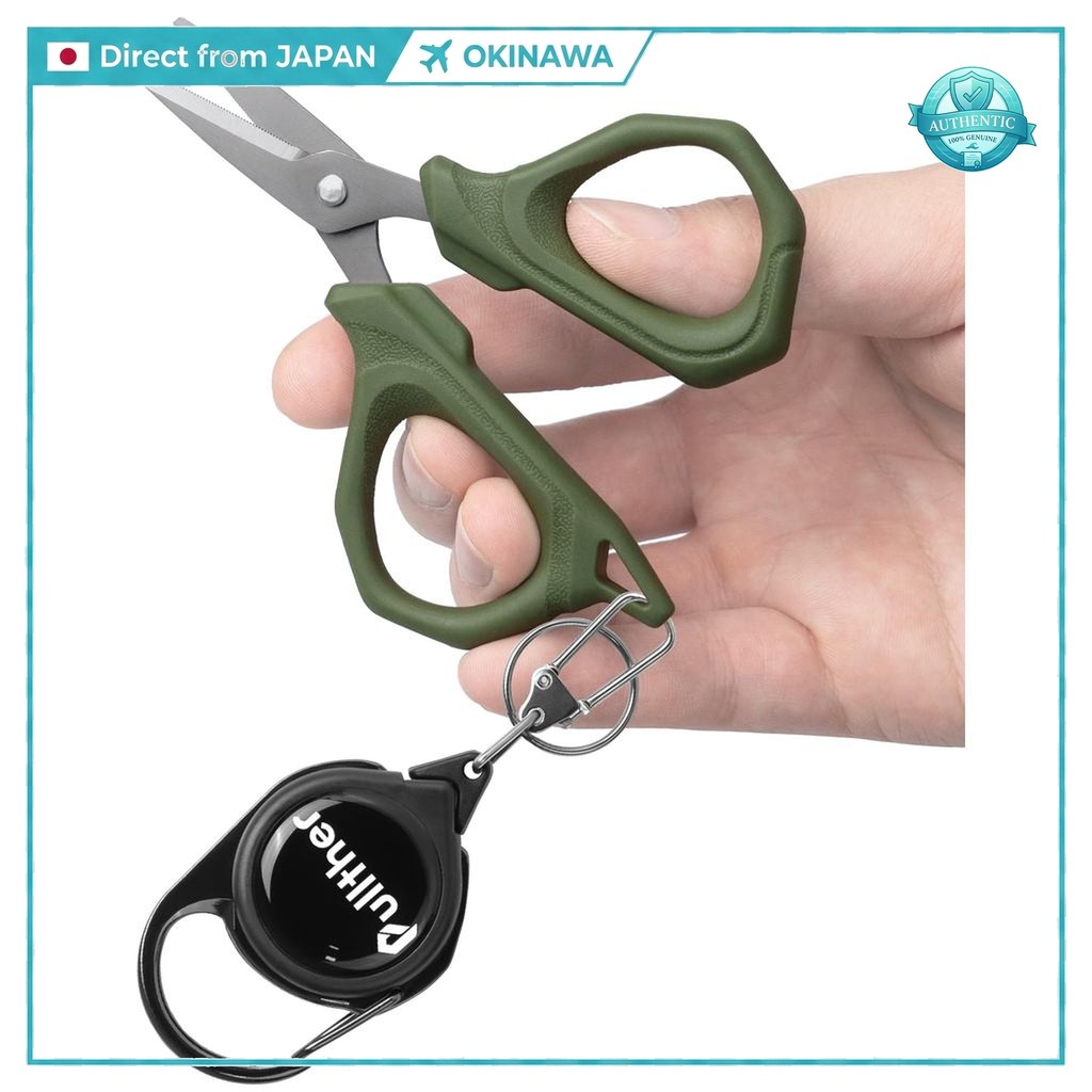 Pullther Fishing Line Cutter - PE, Fluorocarbon & Nylon Scissor with Portable Pin-On Reel