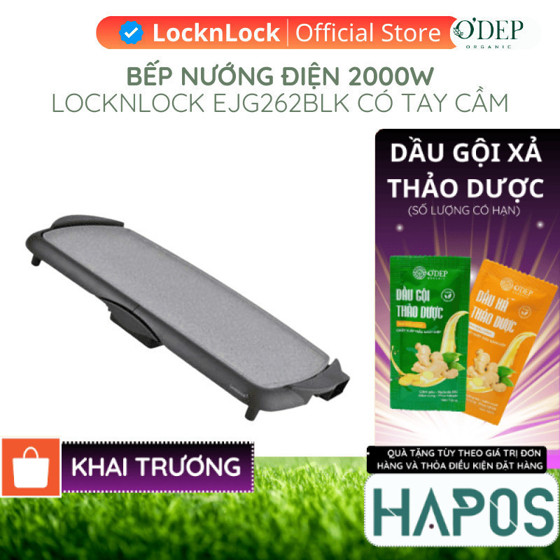 Bếp nướng điện LocknLock Electric Grill Pan EJG262BLK 2000W, Hàng chính hãng, Có tay cầm - HAPOS HSA