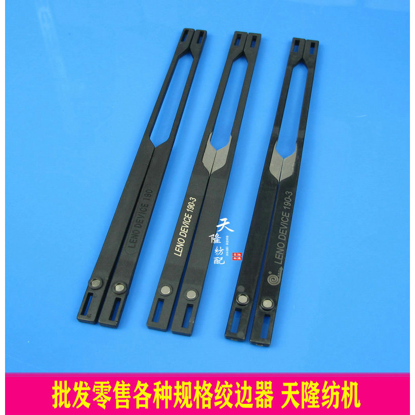Máy nghiền cạnh GAMMA Máy nghiền cạnh GAMMA Máy nghiền cạnh 193-3 Máy nghiền cạnh GAMMA Máy nghiền c