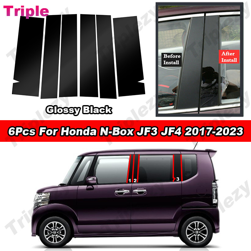 6 Chiếc Bên Ngoài Đàn Piano Bóng Đen / Sợi Carbon Cửa Ô Tô BC Trụ Cột Bài Viền Bao Chất Liệu PC Cửa 