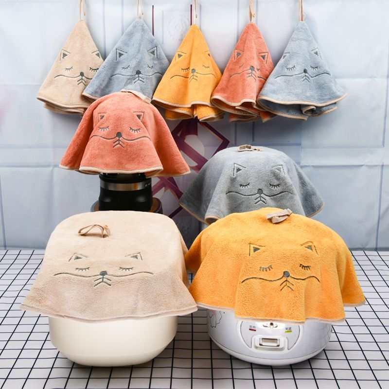 Hot Sale#Universal Air Fryer Dust Cover Multi-use Cover Towel New Hanging Hand Towel Rice Cooker Ble