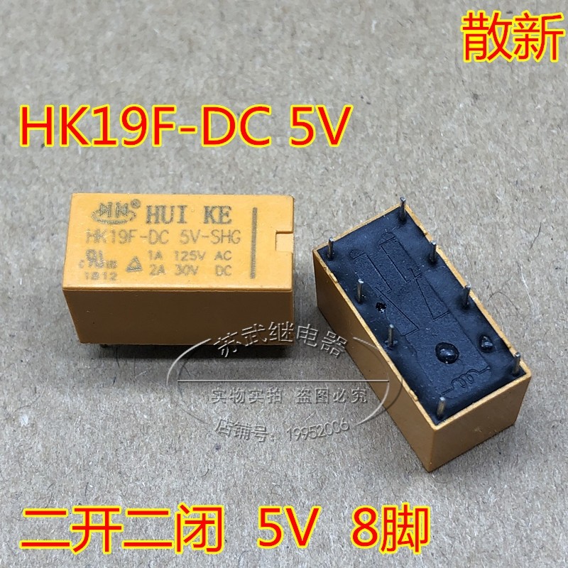 (Chính hãng / 1 CÁI) Rơle tín hiệu HK19F-DC5V 4078-2C Huike MR62-5US 5V 2A hai mở hai đóng