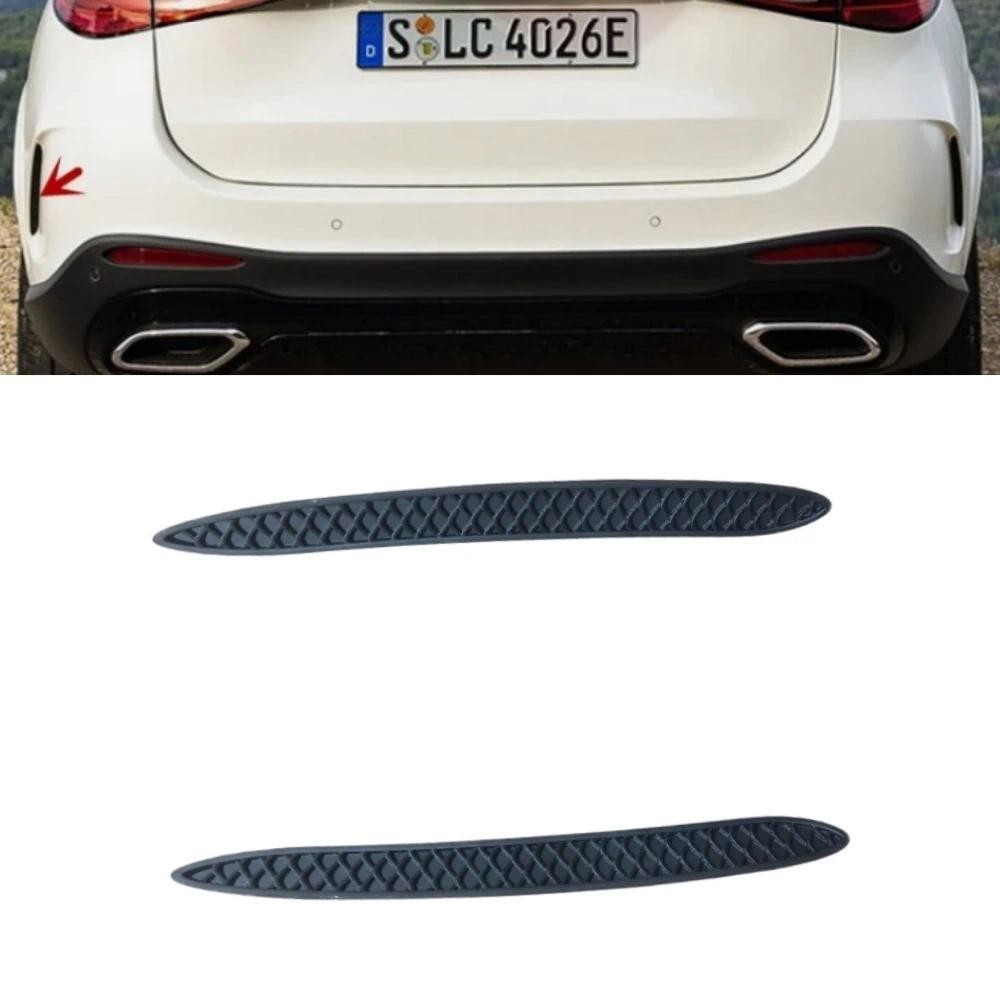 Lưới tản nhiệt ốp sau Viền A2548858102 A2548858202 Dành Cho Xe Mercedes-Benz GLC X254 W254 GLC300 20