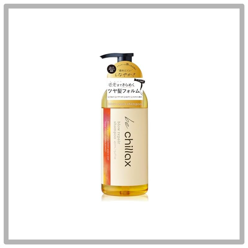 be chillax Blow Repair Hair Care Products for Women