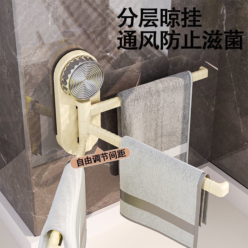 Hot Sale#New Suction Cup Towel Rack Internet Celebrity No-Drill Wall-Mounted Rotating Storage Rack B