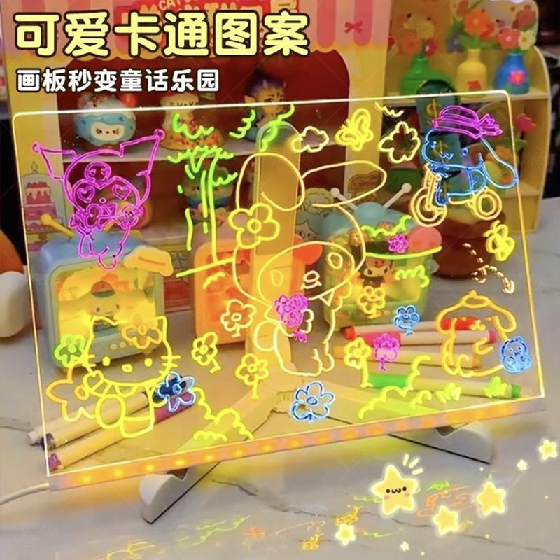 TB Spot Goods#Children's Luminous Drawing Board Hand-painted and Erasable diy Handwriting Tablet for