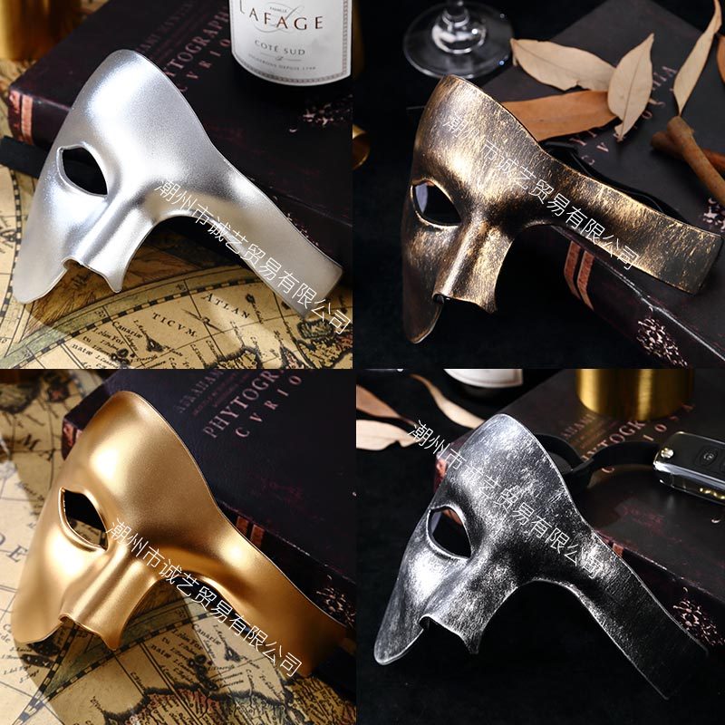Venice Hóa Trang Trang Tiệc Halloween Carnival Lễ Phục Sinh Nửa Mặt Bí ẩn Phantom Opera Mask