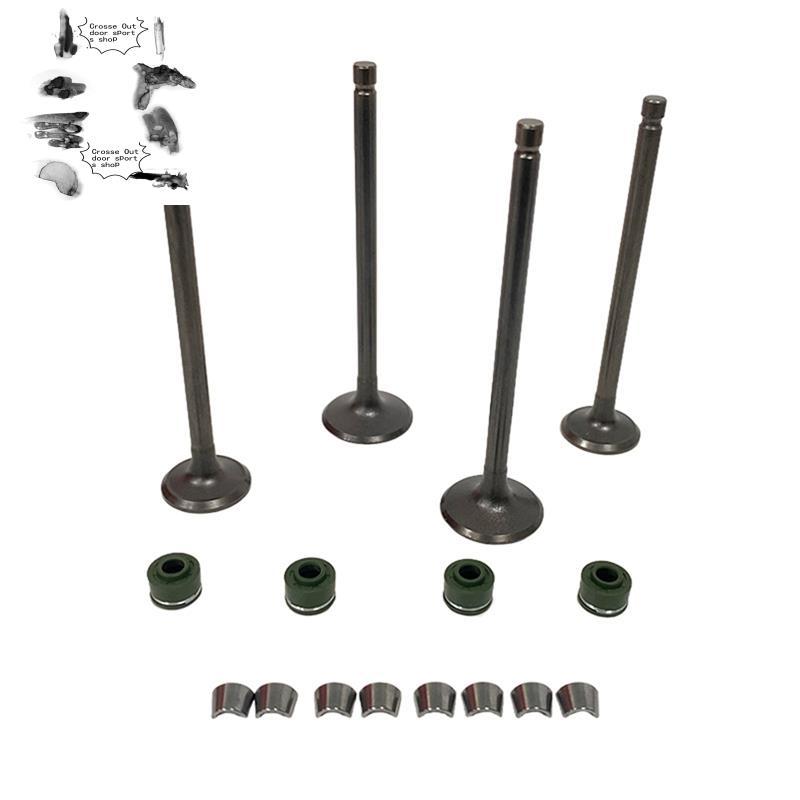 Xe máy cho lắp ráp van GZ250 12911-38200 / 12912-38201 VAN cho các mẫu 1999-2008, GZ250K8, GZ250K9 2