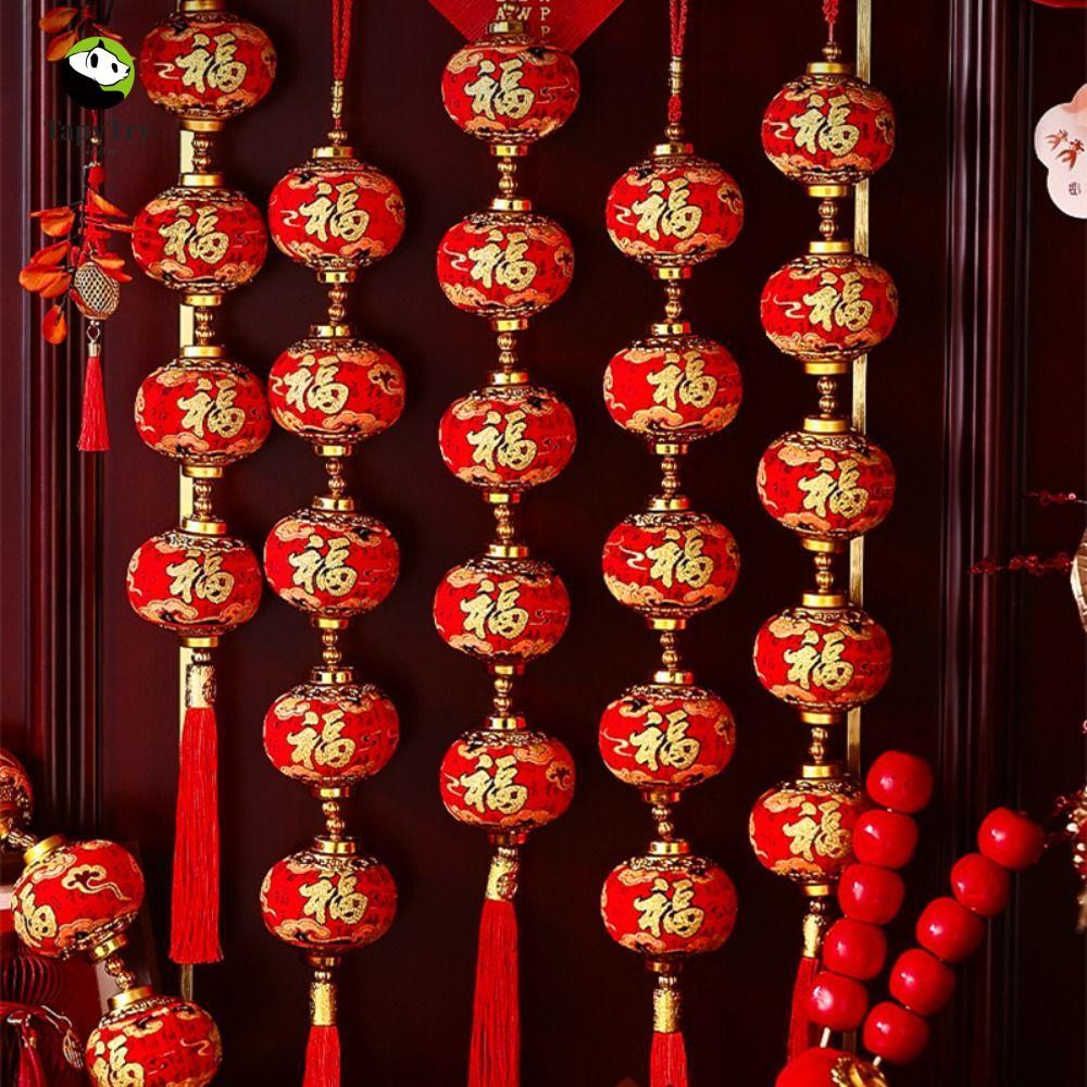 Dây đèn lồng năm mới ALISON, Dây đèn lồng bóng đỏ truyền thống nhân vật Fu, Handmade với tua rua Pho